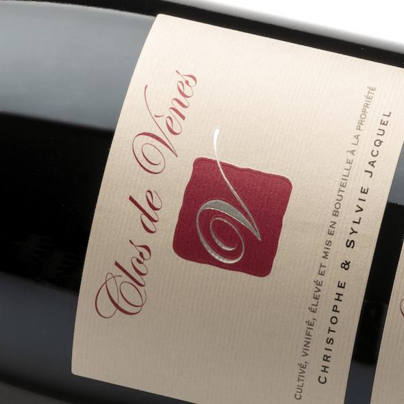 Chambres D'Hotes Le Clos De Venes Saint-Couat-dʼAude 외부 사진